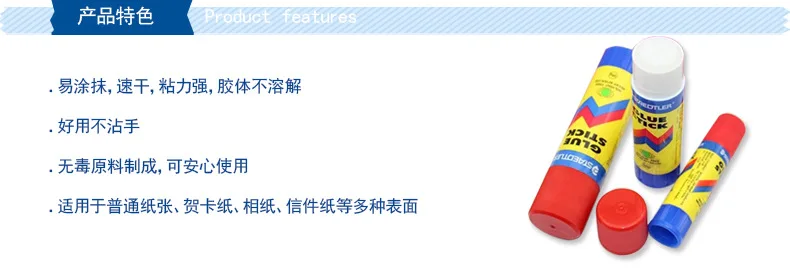 Staedtler 920 122 22 г Средний компактный клей карандаш липкий сплошной