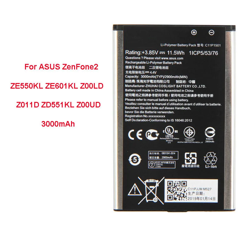 QrxPower аккумулятор 2900 мАч C11P1501 для ASUS zenfone 2 Laser 5 &quot/6&quot selfie ZE550KL ZE601KL Z00LD Z011D ZD551KL