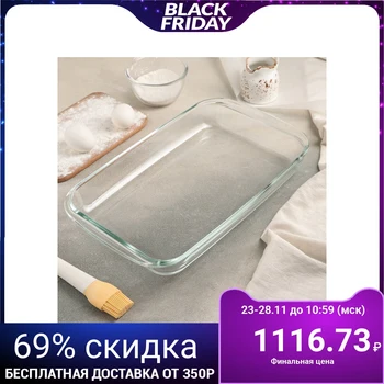 

Heat-resistant dish, 3 l