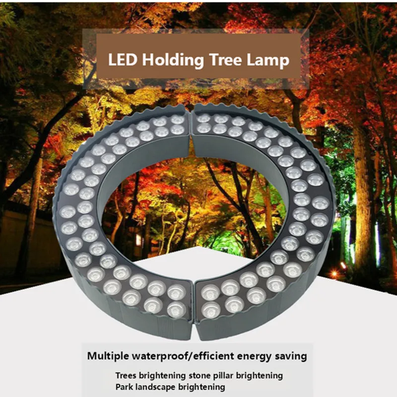 LED Ring Holding Tree Light Colorful Tree Lighting Lamp Outdoor Waterproof Garden Tree Shooting Lamp 72W Pole Holding Lamps 220V