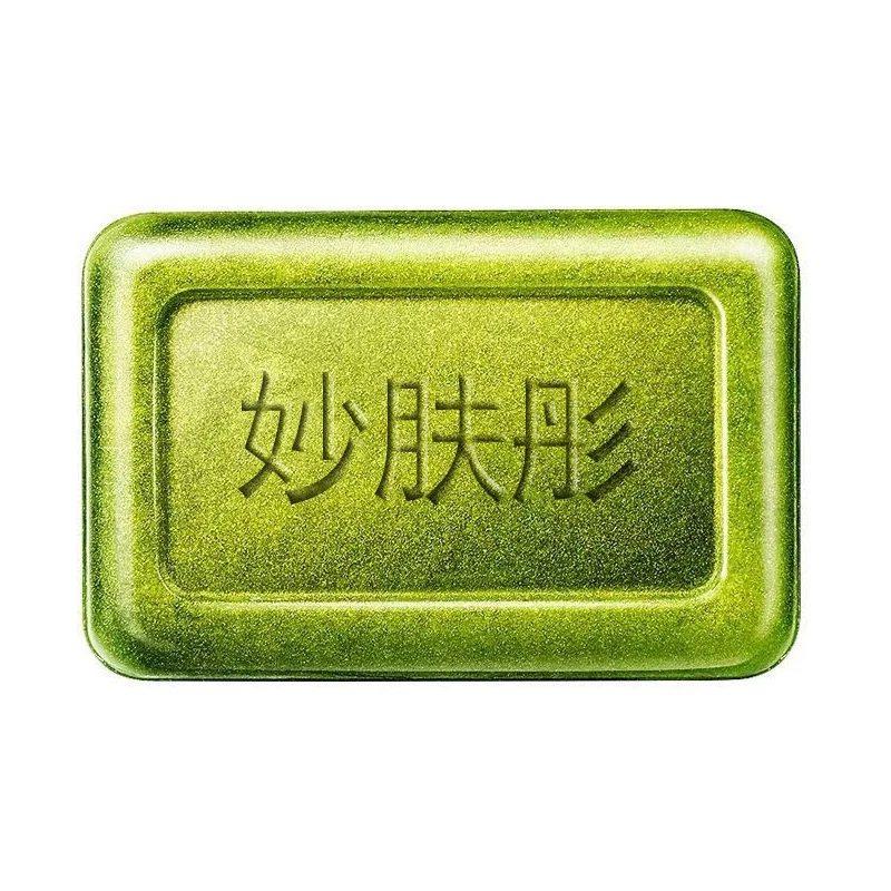 Rffective Handmade Tea Tree Oil Soap Mites Removal Soap Anti-mites Shrinking Pores Rffective Handmade Tea Tree Oil Soap Mites Removal Soap Anti-mites Shrinking Pores