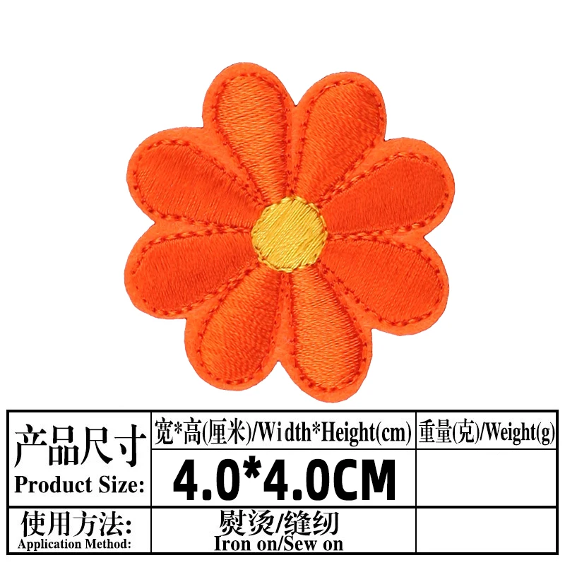 Flower Embroidered Patches for Clothing Thermoadhesive Badges Patch Thermal Stickers for Fabric Clothes Appliques Decoration