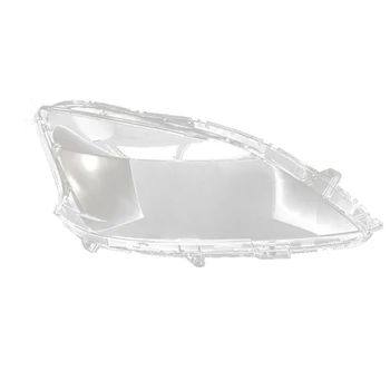 

Car Front Headlight Clear Lens Cover Lampshade Shell Cover for Nissan Sylphy 2012 2013 2014 2015