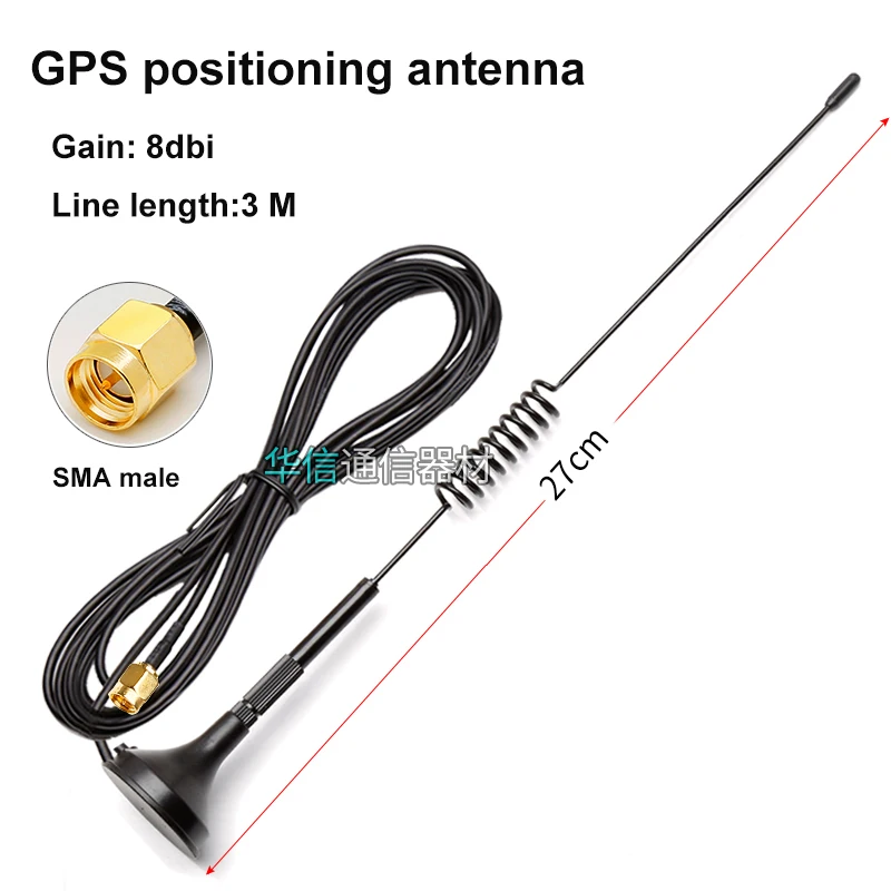

GPS-антенна Pinpoint High gain 8dbi Магнитная 1575,42 МГц медный стержень SMA Мужская водонепроницаемая для автомобильного DVD-навигатора