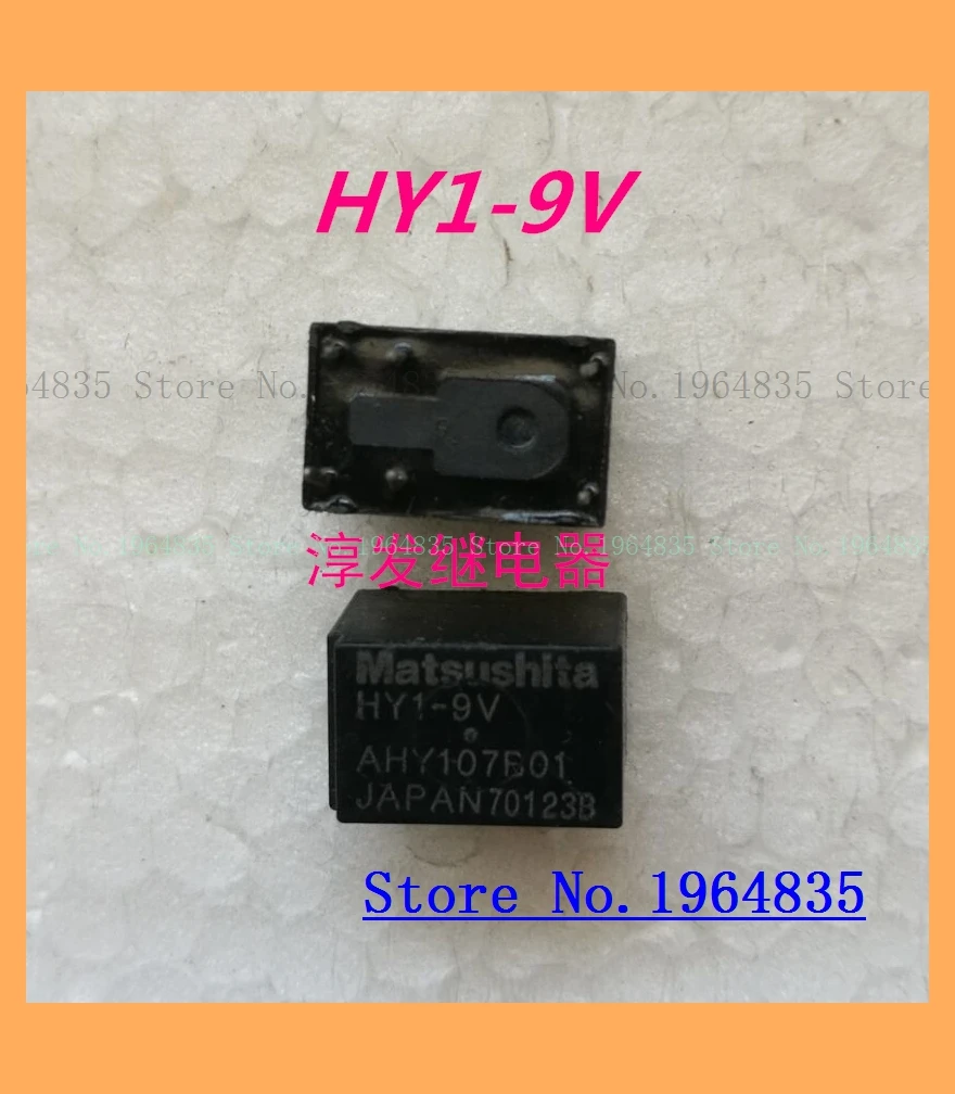 HY1-9V AH107B01 6 1A 9V