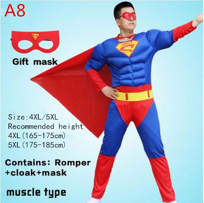 Маскарадный костюм для взрослых человек-паук, летучая мышь, Супермен, капитан, стальной костюм супергероя, Лига и подарочная маска - Цвет: A8