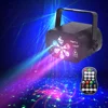 129 узоров USB Перезаряжаемый лазерный проектор RGB УФ DJ Диско сценическое освещение для вечерние на Рождество Хэллоуин День рождения Weddin ► Фото 3/6