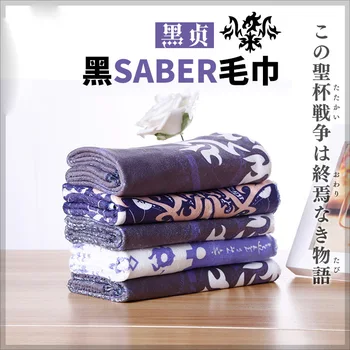 

Cosplay Anime Fate/Grand Order Joan of Arc Mash Kyrielight Towel Bathroom Water Absorption bath towel Household Products