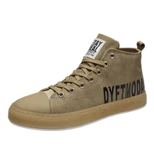 Трендовые Молодежные мужские кроссовки, парусиновая дышащая прогулочная обувь, Мужская Удобная спортивная обувь для мужчин, s скейтборд, светильник YGb-1310