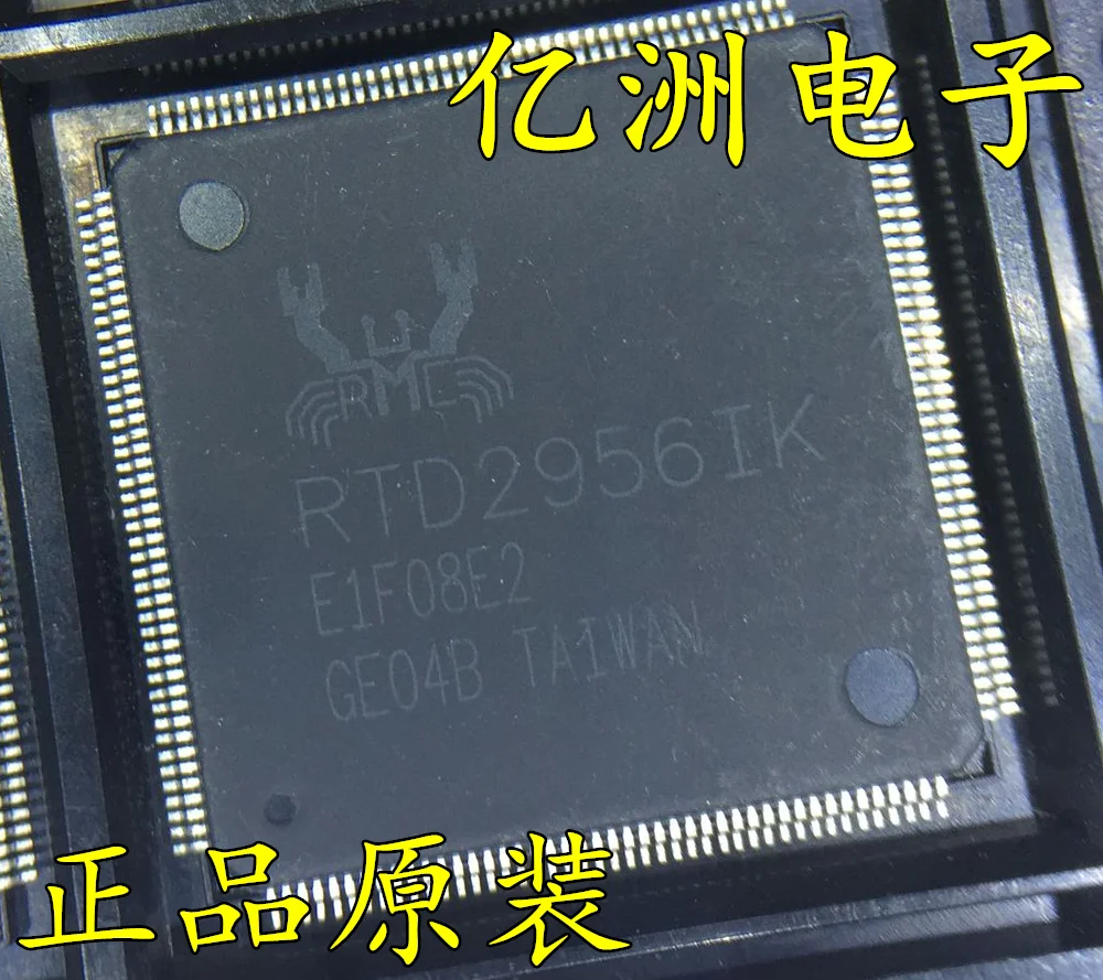 5 шт./лот RTD2959IK