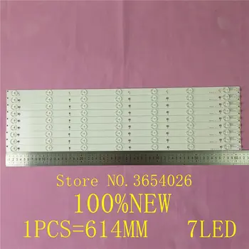 

1set=9pcs 100%NEW LBM320P0701-FC-2 LED backlight strips TPT315B5 LB-F3528-GJX320307-H 32E200E