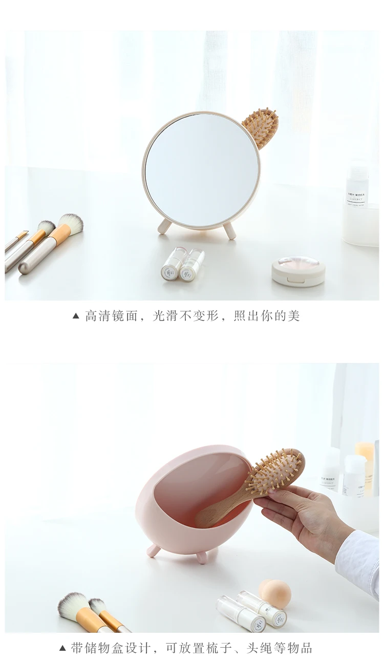 Круглое зеркало для макияжа, настольный для домашнего пользования, маленькое зеркало, простое студенческое зеркало принцессы для девочек, портативное туалетное зеркало