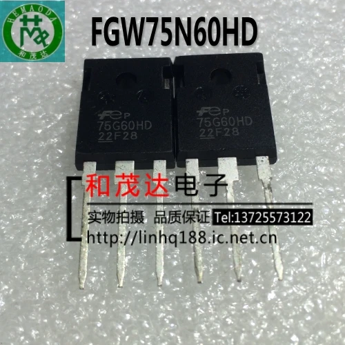 2 шт./75G60HD FGW75N60HD-247 600V75A