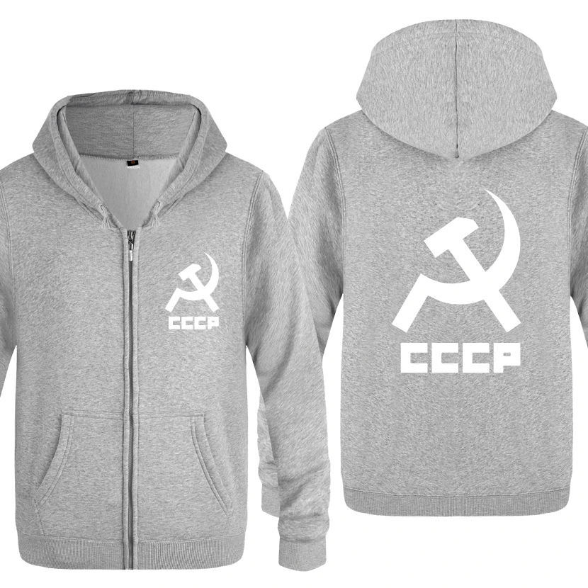 HUIY BAT CCCP СССР толстовки мужские мужские на молнии с капюшоном флисовые толстовки кардиганы - Цвет: HUIY BAT