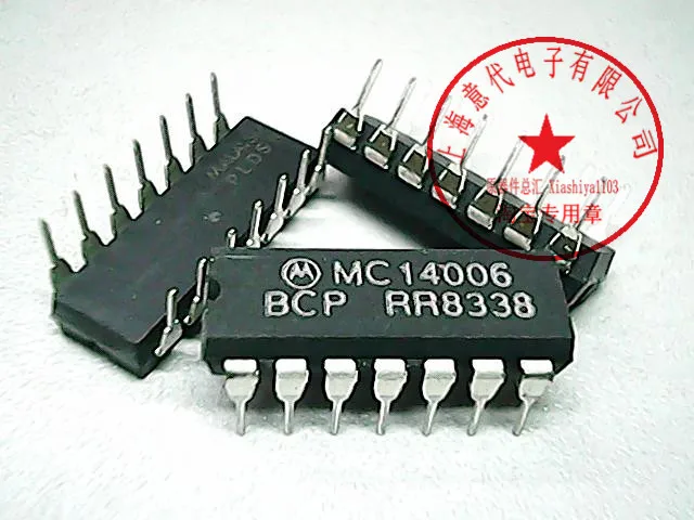 

5 шт. mc14006p10 4006