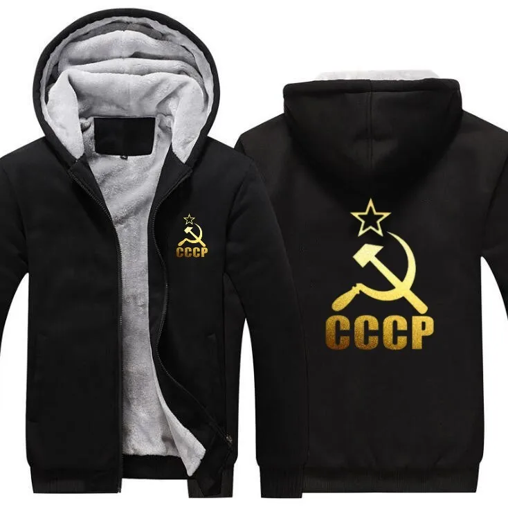 Черный Новая CCCP Толстовка Зимняя Флисовая теплая для женщин и мужчин СССР толстовки подкладка пальто толстовка куртка CCCP толстовки - Цвет: Черный
