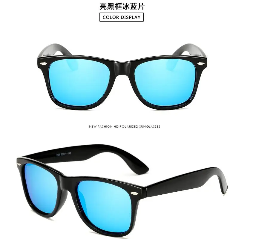 2140 c6 no box Режим Ретро лунаты поляризационные lunetes de soleil dames hommes printemps charniera carrе mode миниатюрные Омбре Oculos 2140 - Цвет линз: 2140 c6 no box