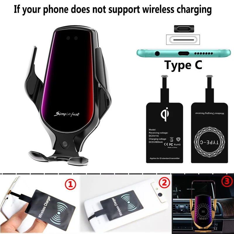 Black Type C R3 Smart sensor, автомобильное беспроводное зарядное устройство, улучшенный Универсальный держатель для мобильного телефона, автоматическое зажимное ИК-устройство для автомобильного телефона - Цвет: Black Type C