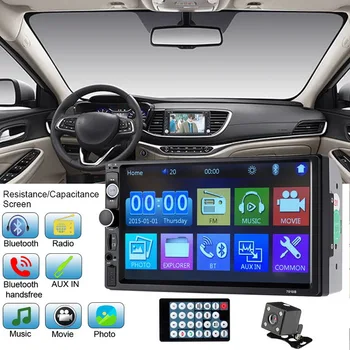 

TOSPRA Universal Multimedia Double-Din Car Multimedia Player 7Inch Player Mp5 Touch Screen with Bluetooth Phone Charging