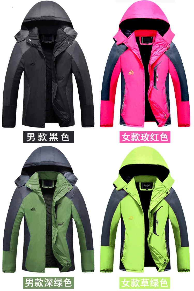 WO Мужская GORE-TEX куртка, ветрозащитная куртка, Мужская штурмовая куртка, Осень-зима, матовая и толстая, теплая, для улицы, холодная Тибет