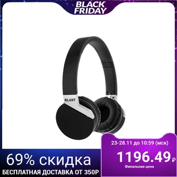 

Headphones Blast BAH-817 BT, wireless, full-size, microphone, BT v5.0, 300 mAh, black 5018884