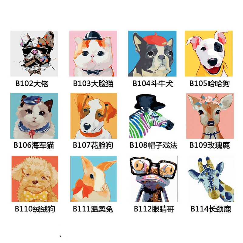 

Children Cartoon Animal Art Pictures DIY Painting By Numbers Hand Painted Oil Paintings Coloring By Number Unique Christmas Gift