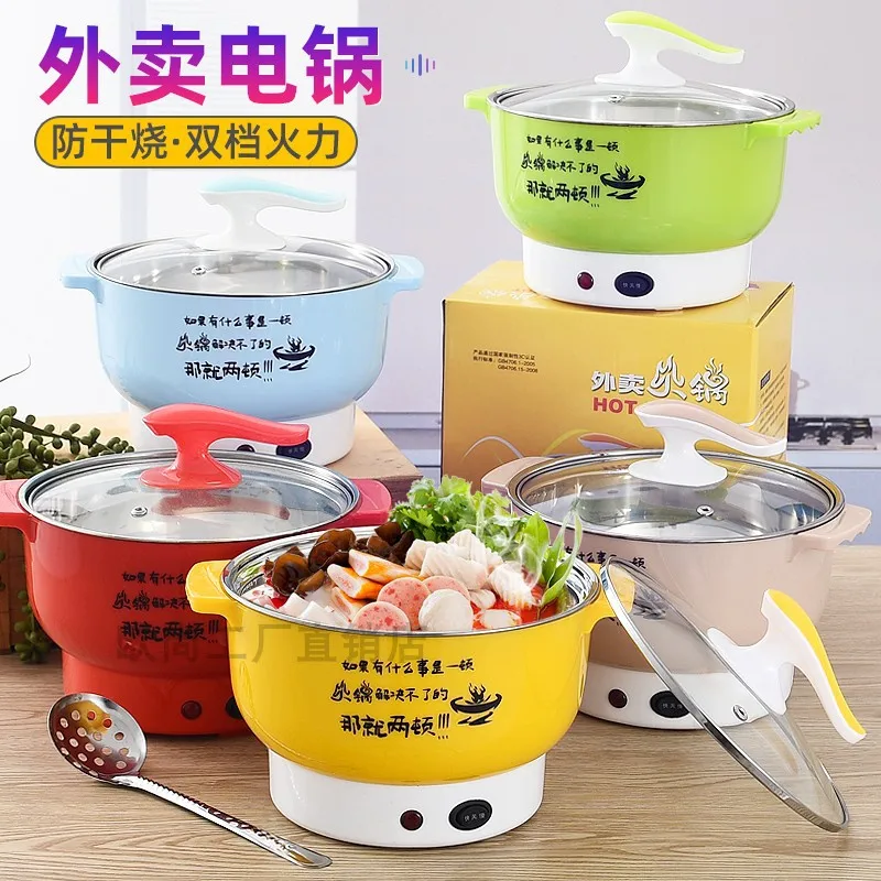 Eliminated Lang Take-out Electric Heat Pan Multi-functional Household Electric Hot Pot Electric Cooker Electric Hot Pot Take-out afbeelding