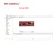 #Новая версия# Iprog Pro V86 Software Link Support IMMO + Airbag Reset Replace Carprog/Digiprog/Tango