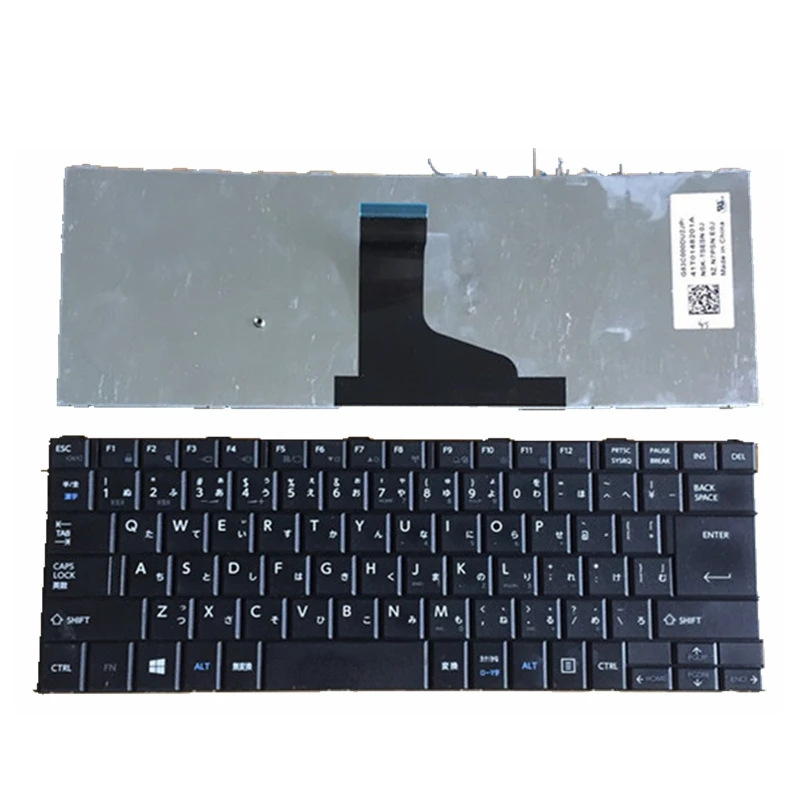 selvmord Udvidelse område JP 95% New Laptop Keyboard for Toshiba Satellite ProA50 A A50 A B553 B554/K  PB554KBB1R7AE71 B654 R50 A Japanese Black|Replacement Keyboards| -  AliExpress