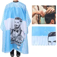 Накидка для стрижки волос Бытовая Парикмахерская фартук антистатический плащ для парикмахерской синяя текстура(160x140 см) парикмахерские инструменты