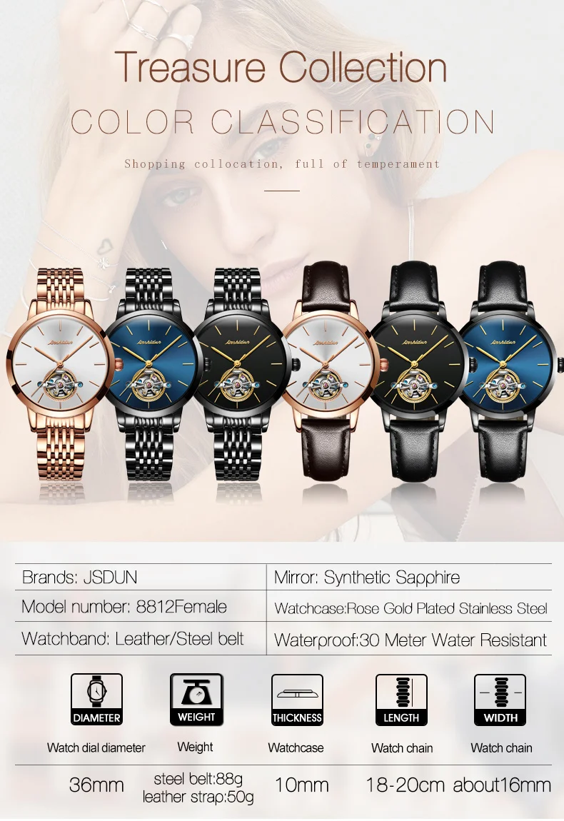 JSDUN автоматические механические часы из нержавеющей стали, лаконичные минималистичные водонепроницаемые женские часы, женские роскошные часы