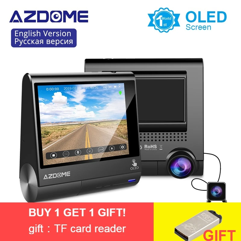 

Original AZDOME M05 new 3 inch touch screen car dvr FHD1080P video recorder car camera super night vision with GPS car dash cam