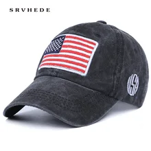 Твердые мыть хлопковый американский флаг Бейсбол Кепки бейсболка для мужчин и женщин шляпа папы костяная Повседневное водителя грузовика США Бейсболка Кепка Gorras