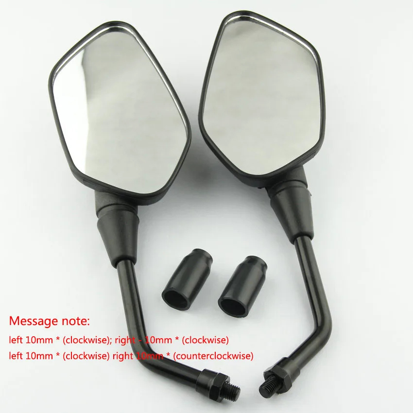1 пара Мотоцикл зеркала заднего вида для Honda NC700 NC750 NSS250 NSS300 Forza 250 300 SH300 FJS400 FJS600 Silverwing