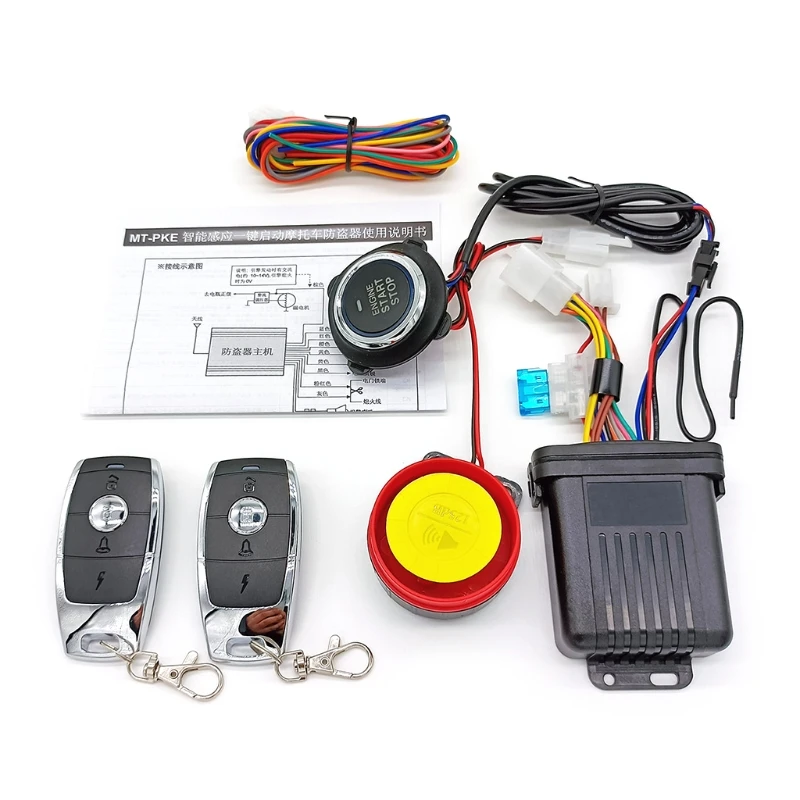 A Set PKE Passive Keyless Entry Car Alarm System with Remote Control