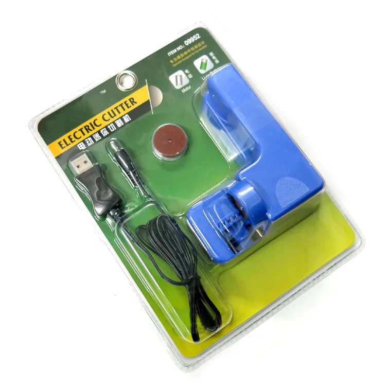 09952 Charging (USB Charging) Electric Mini Cutter Miniature Modeling Tool