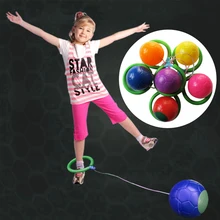 Skip Ball Outdoor Fun Toy Balls Classical Skipping Toy Fitness Equipment Toy Encourage Children to Exercise Skip Ball Outdoor Fun Toy Balls Classical Skipping Toy Fitness Equipment Toy Encourage Children to Exercise
