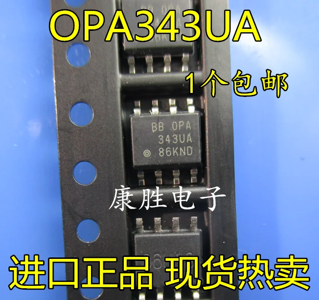 10 шт./лот OPA343UA 343UA IC лапками углублением SOP-8
