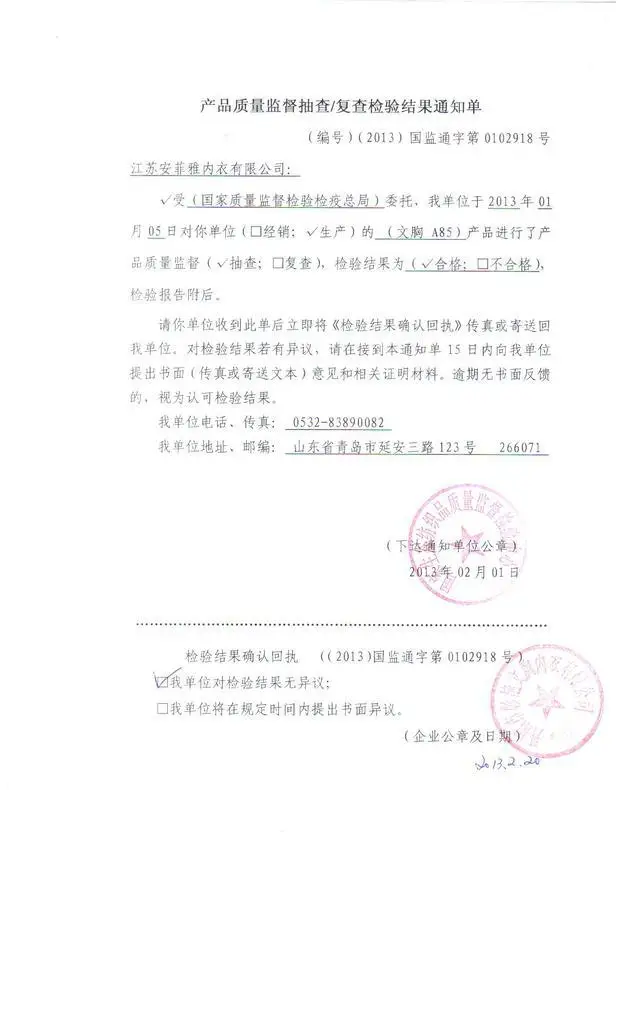 Бюстгальтер для девочек, нижнее белье для студентов, хлопковое полиуретановое нижнее белье для девочек с регулируемым рисунком, кружевной бюстгальтер для студентов