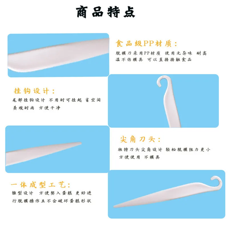 Силиконовые прямые кухня масло крем торт Декор смешивания скребок выпечки Кондитерские инструменты магазин