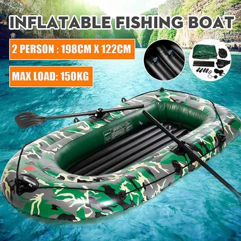 

198cm x 122cm 2 Person Thickening PVC Inflatable Boat Raft River Lake Dinghy Boat Pump Fishing Boat Outdoor Sport 260kg