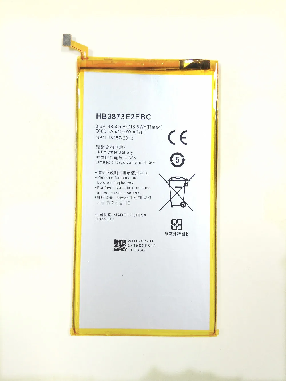 

Новый аккумулятор HB3873E2EBC 4850 мАч для HUAWEI Honor X1 7D-503L 7D-501U 7D-503U