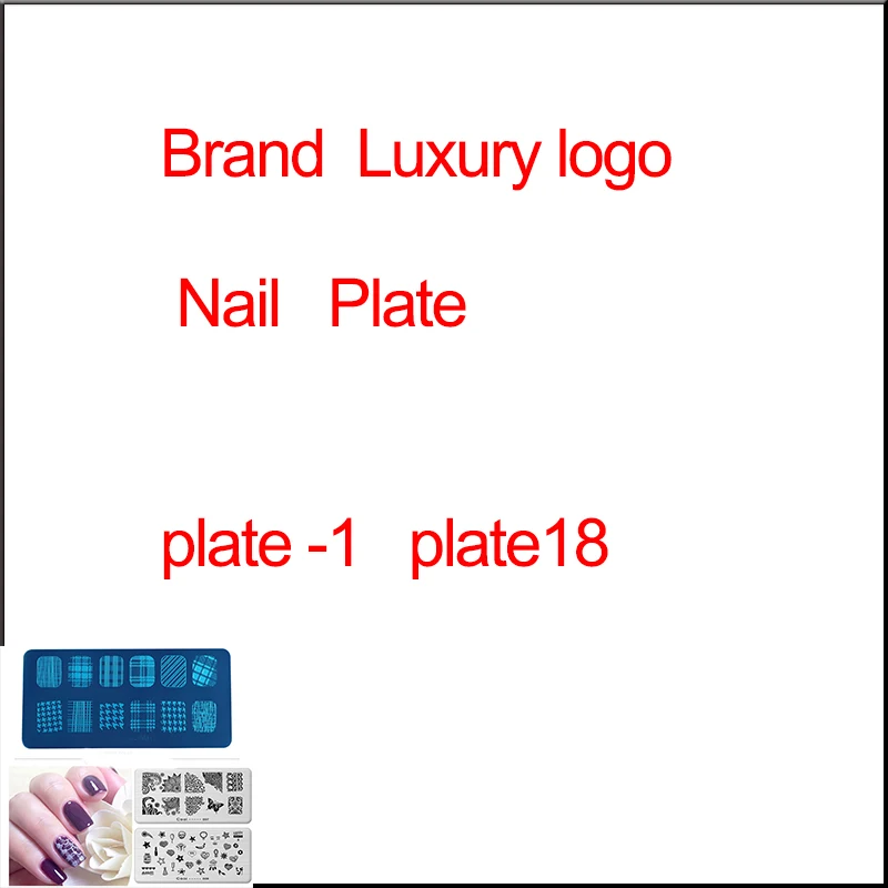 

18pcsMIx Brand Luxury logo Nail Art Stamping Plate Pattern DIY Luxury Brand Manicure Image Template Festival Nails Stencil Tools
