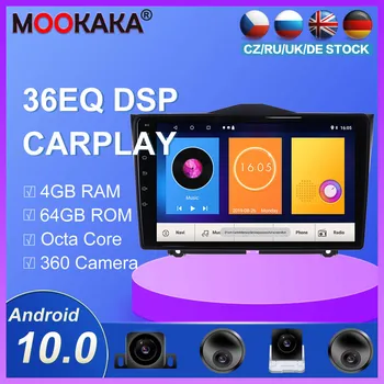 

Android system 10.0 GPS Navigation For Lada Granta 2017 2018 Car DVD 4GB+64GB Radio Stereo Multimedia Player Head Unit with DSP.