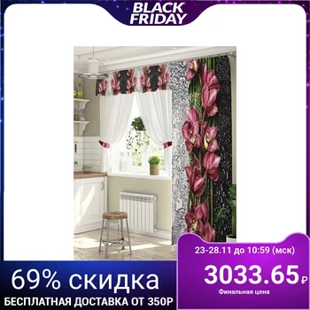

A set of curtains for windows with a balcony door "Orchid on glass" curtain (147x267 cm) tulle (294x160 cm) lambrequin (290x40 cm)