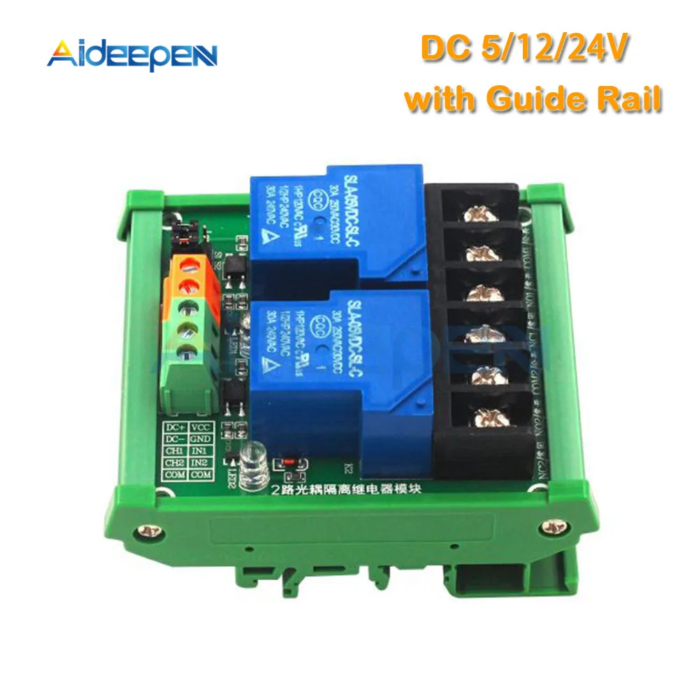 

2 Channel DC 5/12/24V Relay 30A Optocoupler Isolation Module High Low Level Trigger Relay with Guide Rail Smart Home PLC Control