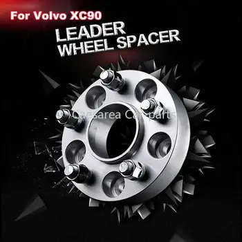 

For Volvo XC90Wheel Spacers Wheel Adapters 5x108 mm Center Bore 67.1 mm 2pcs
