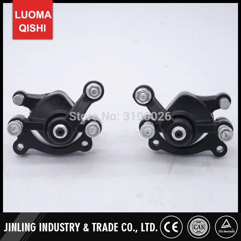 JLMA-003-4-BRAKE-CALIPER-MINI-QUAD-ATV-DIRT-BIKE-POCKET-BIKE-PARTS