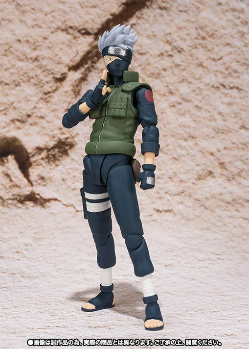 kakashi shf