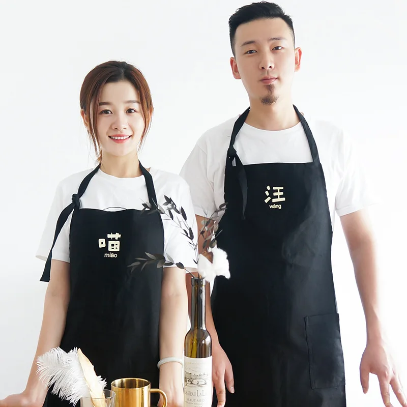 

Apron Women's Household Kitchen Korean-style Fashion Waterproof Adult Cute Cooking Meow Wang Coffee Shop Tea Shop Apron